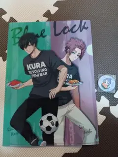 くら寿司　ブルーロック　糸師冴　糸師凛　クリアファイル　御影玲王　缶バッジ