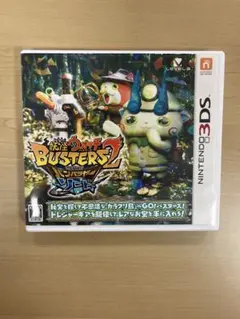 2026年最新】3ds 妖怪ウォッチバスターズ2 秘宝伝説バンバラヤーの人気