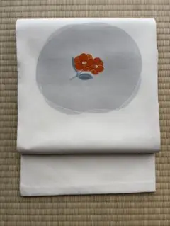 Item thumbnail for item fd0ae970-aa63-4c8c-a5fd-64a76095e140