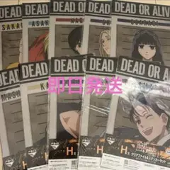 一番くじSAKAMOTO DAYS vol.3 クリアファイル＆ステッカーセット