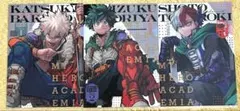 ヒロアカ クリアファイル 最強ジャンプ 爆豪勝己 緑谷出久 轟焦凍