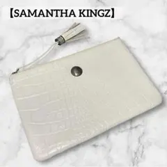 【SAMANTHA KINGZ】 サマンサキングズ　ホワイト クラッチバッグ