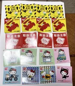 ヤマト運輸 ハローキティ 50周年記念シール 8枚セット➕12枚計20枚