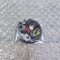 鬼滅の刃 冨岡 義勇 全集中展 幕間画 缶バッジ 鬼滅の刃 全集中展 ランダム 缶バッジ 冨岡義勇 - メルカリ