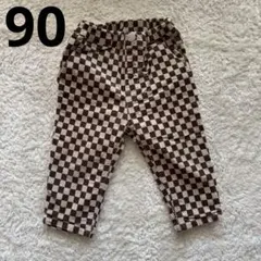 petit mine チェッカー柄パンツ 裏地つき　90