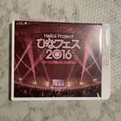 ひなフェス