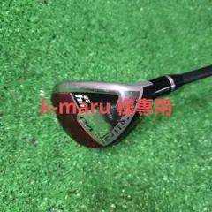 2025年最新】アッタスmb hyの人気アイテム - メルカリ