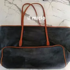 2025年最新】イルミーチョ トートバッグの人気アイテム - メルカリ