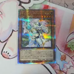 猫ナベ様 リクエスト 5点 まとめ商品