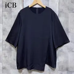 iCB】サテンクレープTブラウス アシメ サイズ44 ネイビー ブルー 青 