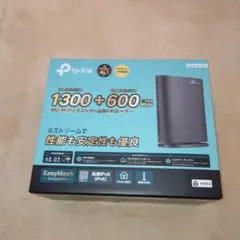 TP-Link Archer AC1900 無線LANルーター