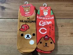 カピバラさん 広島カープ ソックス