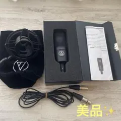 【美品】audio-technica AT4040 コンデンサーマイク