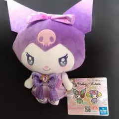 クロミ　ミラクル★ウィッチーズ