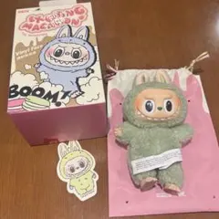 ラブブ Green Grape