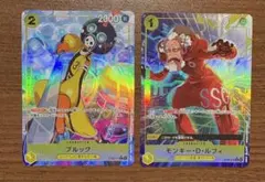 2025年最新】ブルックパラレルの人気アイテム - メルカリ