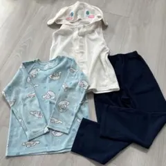 シナモロール パジャマ 3点セット 130センチ