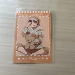 ヘタリア ポストカード イタリア