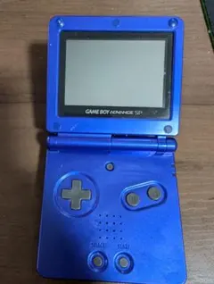 任天堂 ゲームボーイアドバンスSP 青