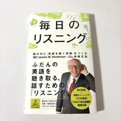 Item thumbnail for item 193b60a5-4955-4e81-8136-28b0c7117da2