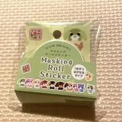 Item thumbnail for item a6b455cf-b61d-439b-833c-f7262a09a022