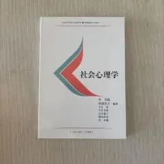 2026年最新】慶應通信の人気アイテム - メルカリ