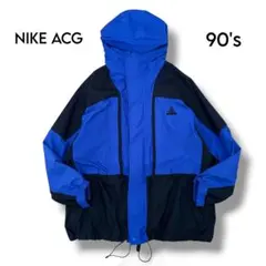 幻レア】90年代 ナイキACG STORM-FIT 未使用品 デッドストック - メルカリ