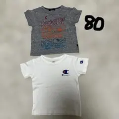 チャンピオン Tシャツ　Caldia グレーTシャツ　80cmのサムネイル