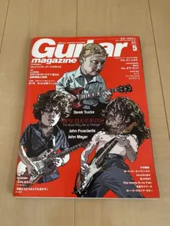 2026年最新】john fruscianteの人気アイテム - メルカリ