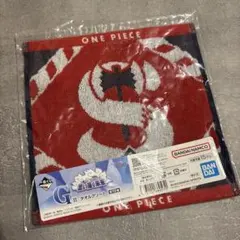 一番くじ ワンピース 思い描く未来 G賞 タオルアソート