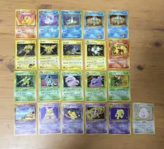 希少ホロ多数】ポケモンカード 旧裏面 キラ 12枚 まとめ売り - メルカリ
