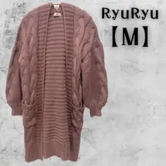 Item thumbnail for item 8560ecb8-abdf-45ec-8ad9-32dd0c5be67b