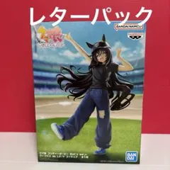 ウマ娘 BoC’z we/n ヴィブロス as Lil♡V フィギュア