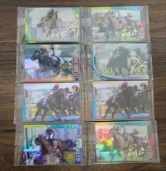 サラブレッドホースコレクション サイン 8枚セット