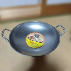 Item thumbnail for item cad3c289-3a82-432e-b370-620ad72b070c