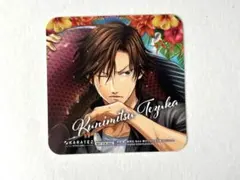 テニスの王子様 ドキサバ カラオケの鉄人 カラ鉄 コラボ コースター 手塚国光