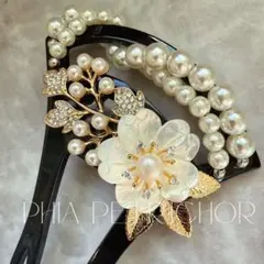 専用　髪飾り 桜 かんざし バチ型 螺鈿 真珠母貝 パール W2504221簪