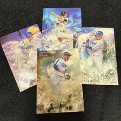 2026年最新】高橋周平の人気アイテム - メルカリ