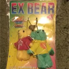 Item thumbnail for item 2189ca47-4a1d-4b8e-ab22-502ef30304c8