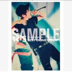 Nissy　ポスター Amazon.co.jp: Nissy Entertainment “5th Anniversary