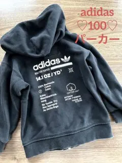 adidas ブラック パーカー 100 バックプリント