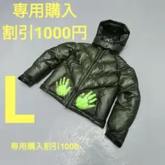 MERTRA Heat reactive puffer ダウンジャケットL 1
