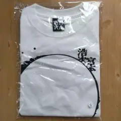 劇場版 教場 Tシャツ 木村拓哉 映画 Reunion 限定品 グッズ - メルカリ
