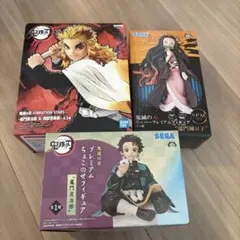 鬼滅の刃３個セット　 竈門禰豆子　竈門炭治郎　煉獄杏寿郎 SEGA BANDAI