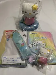 ハローキティ 　ラストワンスペシャル賞あり セット　マーメイドくじ　5点 ハローキティ ラストワンスペシャル賞あり セット マーメイドくじ 5点