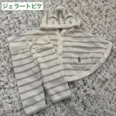 ベビーパジャマ