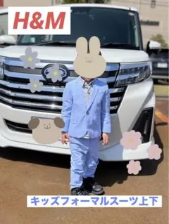 H&M 100 110 120 キッズフォーマルスーツ