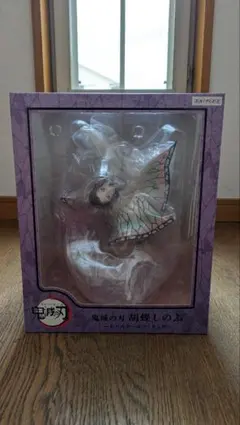 鬼滅の刃 胡蝶しのぶ 完成品フィギュア