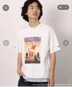 【新品未使用】ワンピース×atmos Tシャツ XLのサムネイル