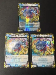 Item thumbnail for item 179d2324-6a67-4768-b3f2-cbadf2e9644e